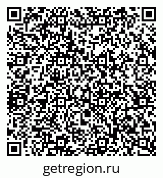79065230686