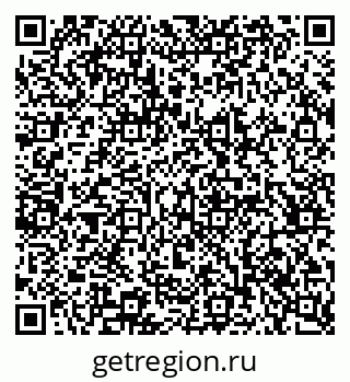 79065230707