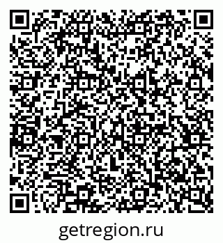 79065230712