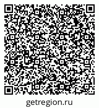 79065230725