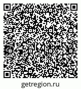 79065230732