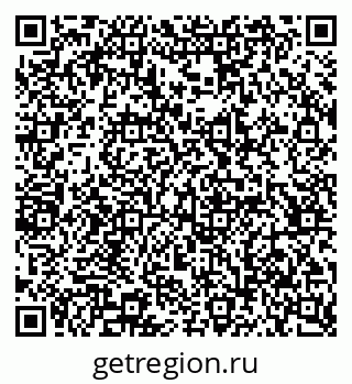 79065230740