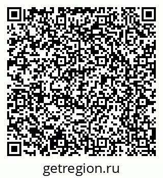 79065230743