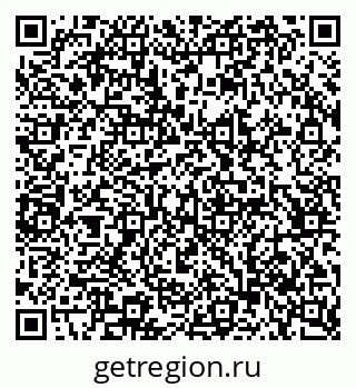 79065230753