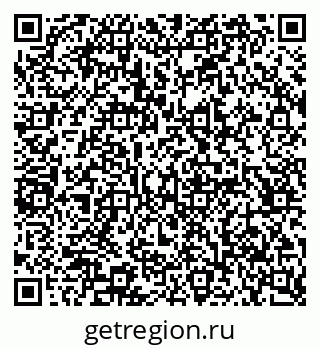 79065230760