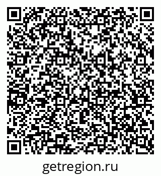 79065230770