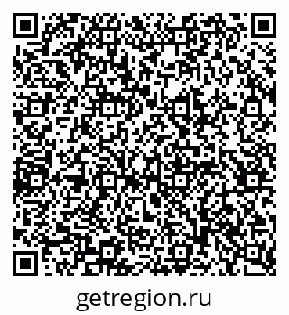 79065230787
