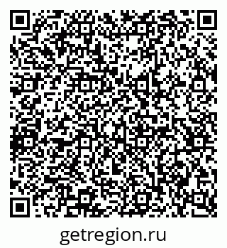 79065230809