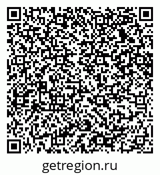 79065230848