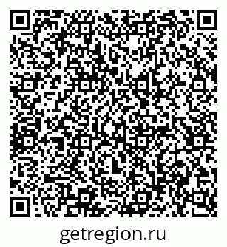 79065230849