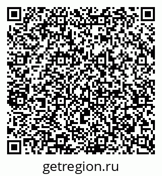 79065230863