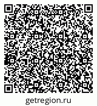 79065230867