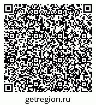 79065230868