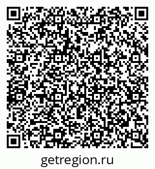 79065230872
