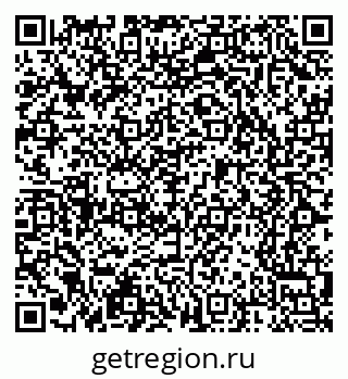 79065230873