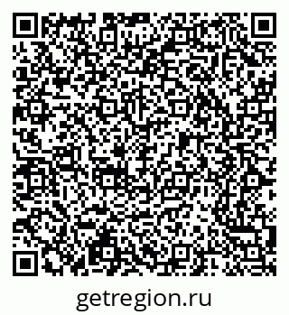 79065230874
