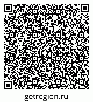 79065230920