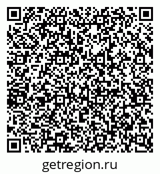 79065230948