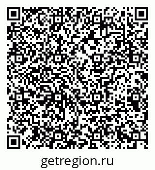 79065230969
