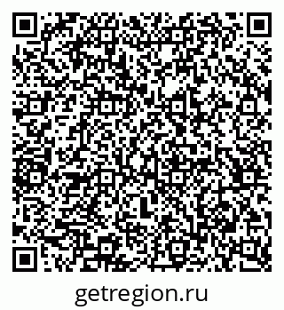 79065230970