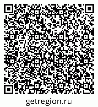 79065230984