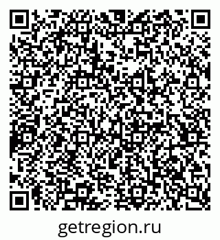 79065231234