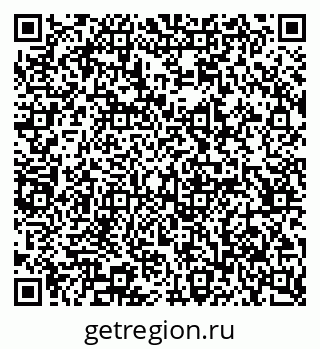 79065231370