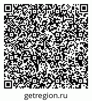 79065231381