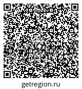 79065231673