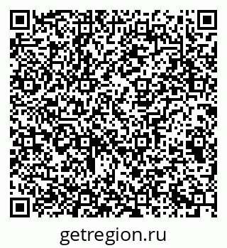 79065231679