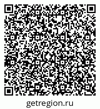 79065231745