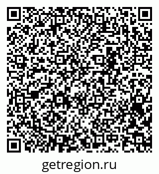 79065231930