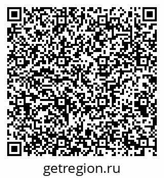 79065231931