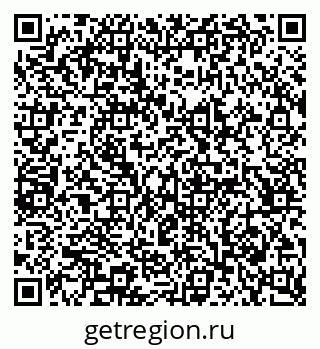 79065231933