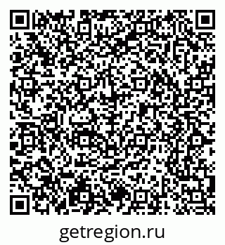 79065231939