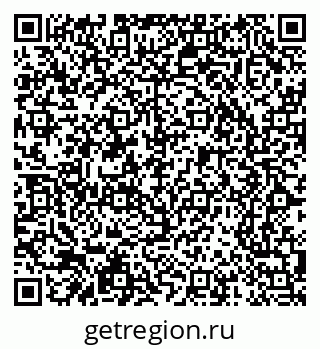 79065231945