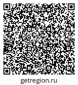 79065231984