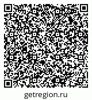 79065232000