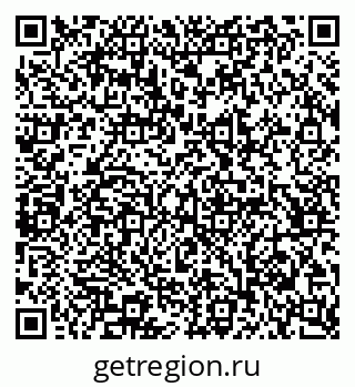 79065232002