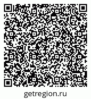 79065232005
