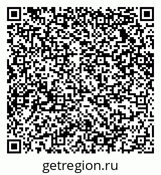 79065232009