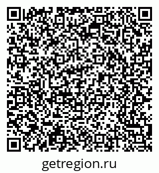 79065232010