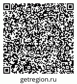 79065232011