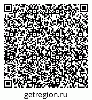 79065232021