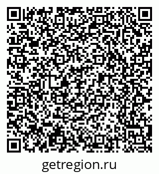 79065232023