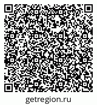79065232043