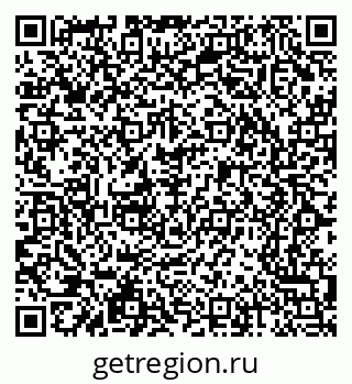 79065232050