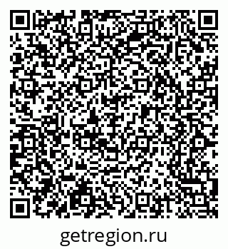 79065232064