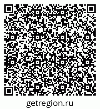 79065232066