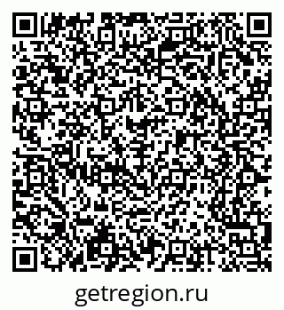 79065232069